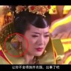 澳门今晚开奖结果记录查询表85期